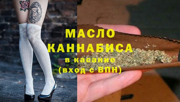 COCAINE Вязники